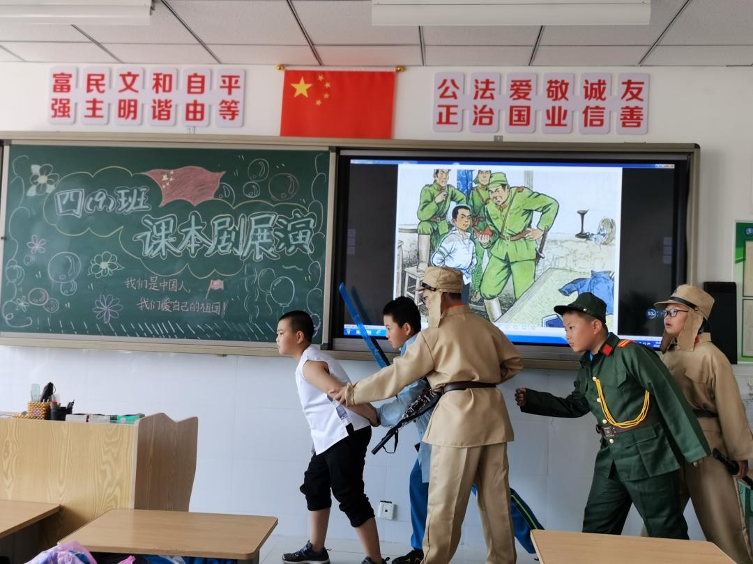 东胜区第五小学:书香润心灵 阅读促成长(图40)