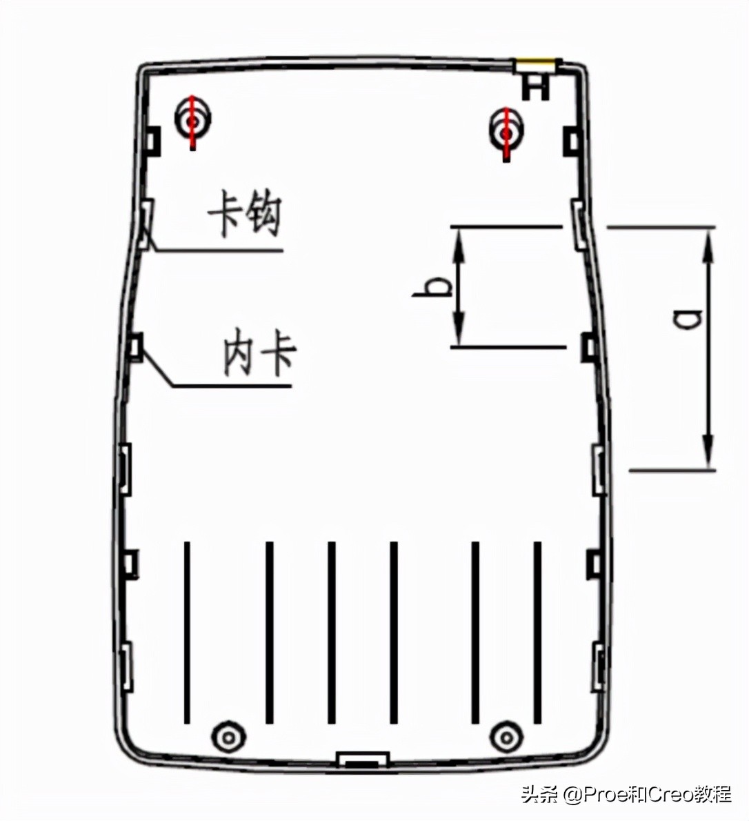 Proe/Creo塑料产品结构设计大全