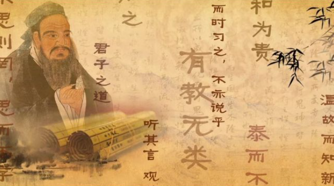 孔子：我30岁找到安身立命的事业，40岁不再困惑，50岁知天命