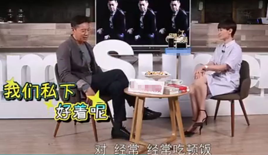 宁可为继女买百万豪车，也不参加儿子婚礼，张丰毅为啥这么做？