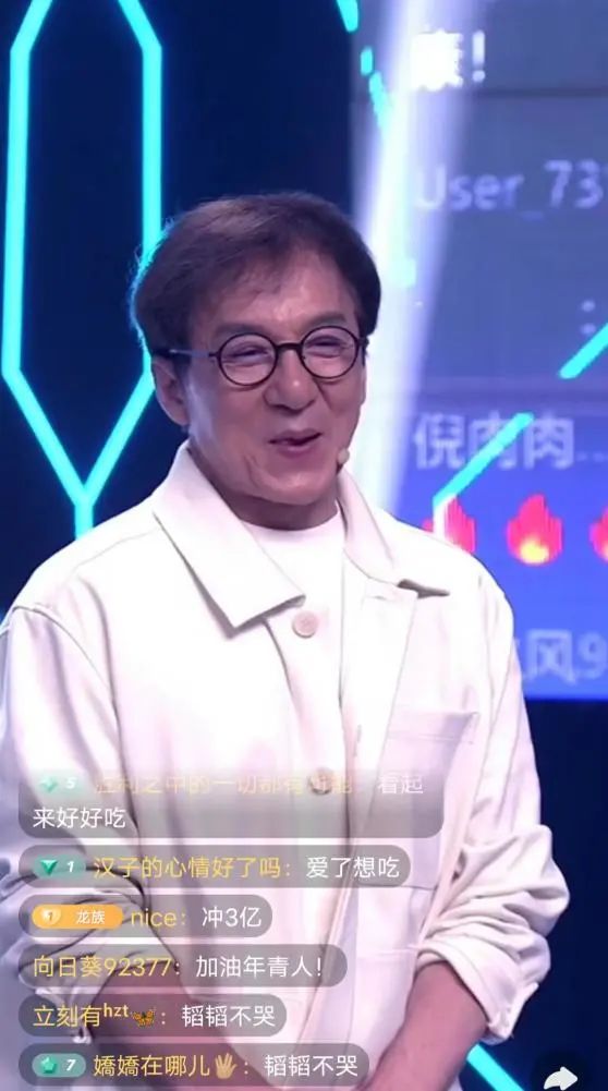 成龙与网友“双向奔赴”，快手明星生态观察