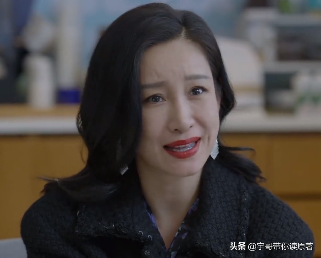 《小敏家》原著大结局：李萍散尽家财救洪卫，刘小敏陈卓终成眷侣