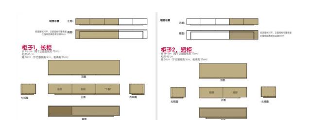 看完这个“整洁划一”的家，治好了我的“强迫症”，光看看就很爽