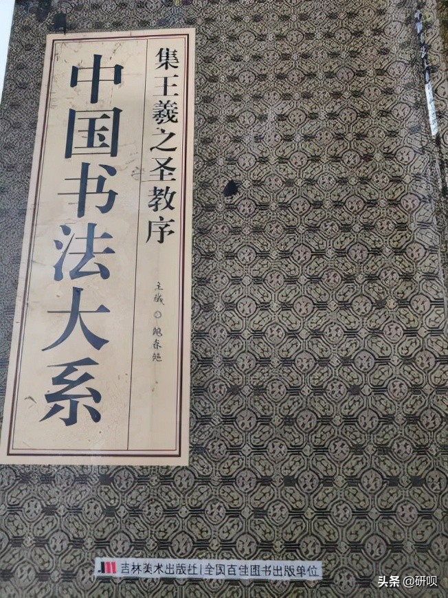 贵州民族大学美术考研（620/908）经验分享