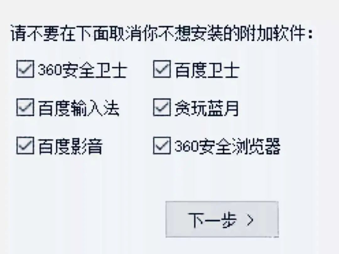 小米账号怎么解除手机绑定（小米账号怎么解除手机绑定原手机号不用了）-第13张图片-科灵网