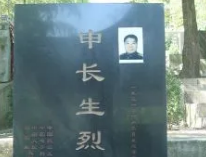 2006年，一架预警机在安徽坠毁，34位中国顶级军工科学家遇难
