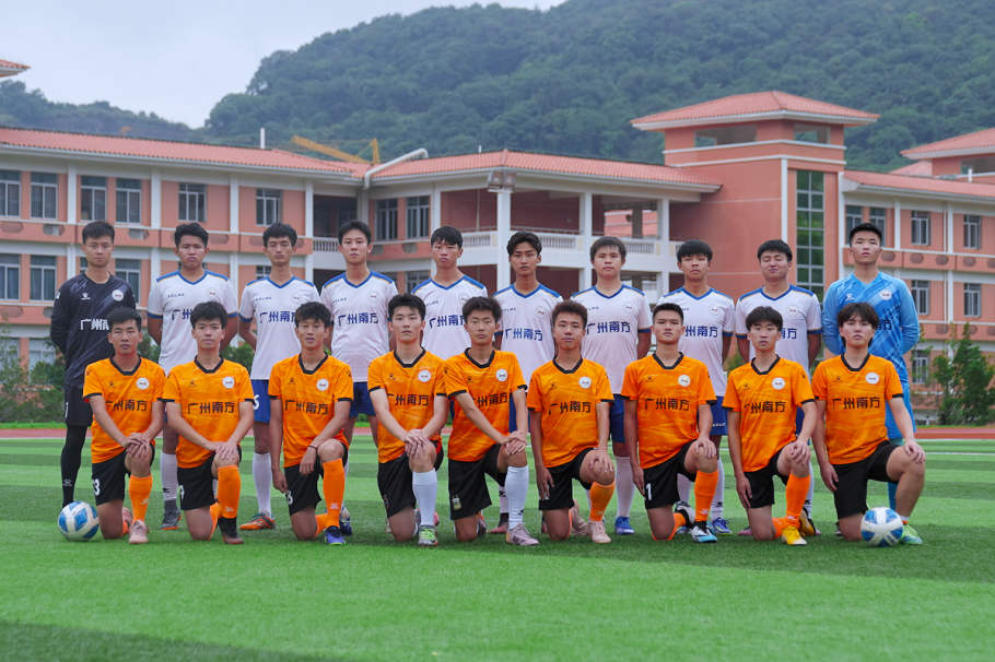 广州南方学院（原中山大学南方学院）2022年普高招生计划公布