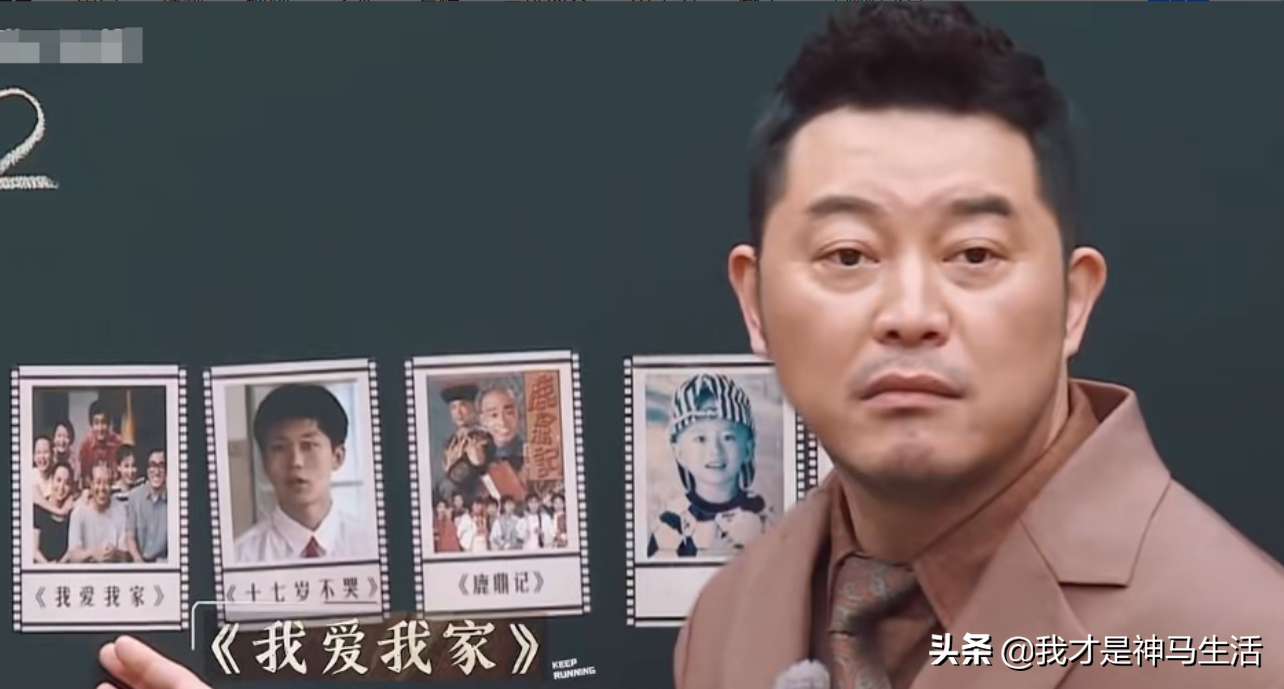 不吹不黑，沙溢绝对是现在《跑男》里的中流砥柱