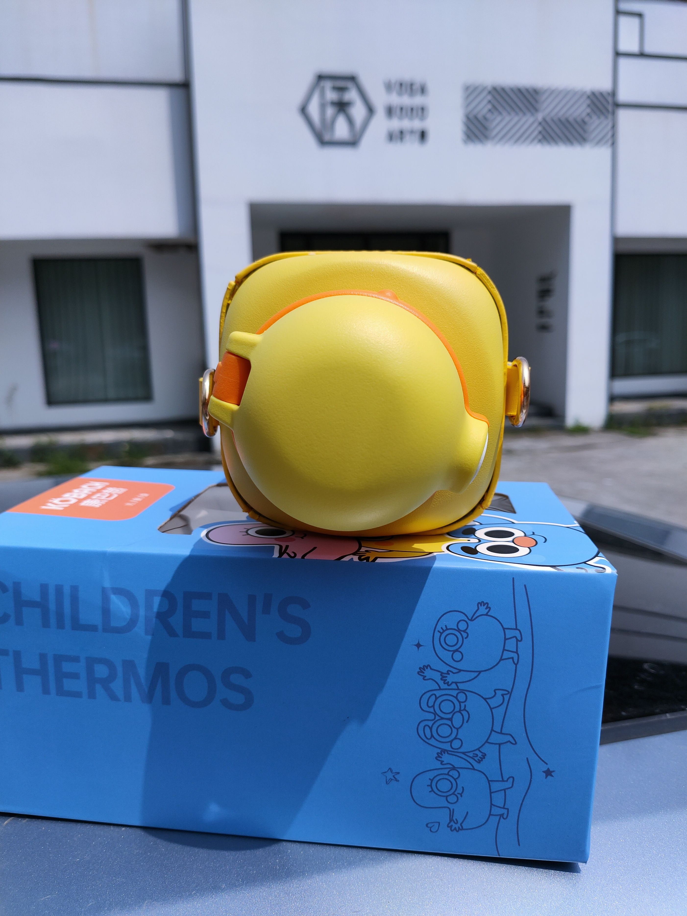 康巴赫儿童保温水杯：让喝水变的时尚可爱