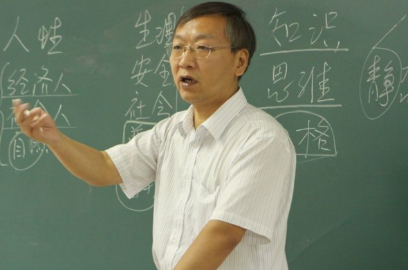 上海复旦副教授工资单火了，月工资不到1万，引热议：能活得起吗