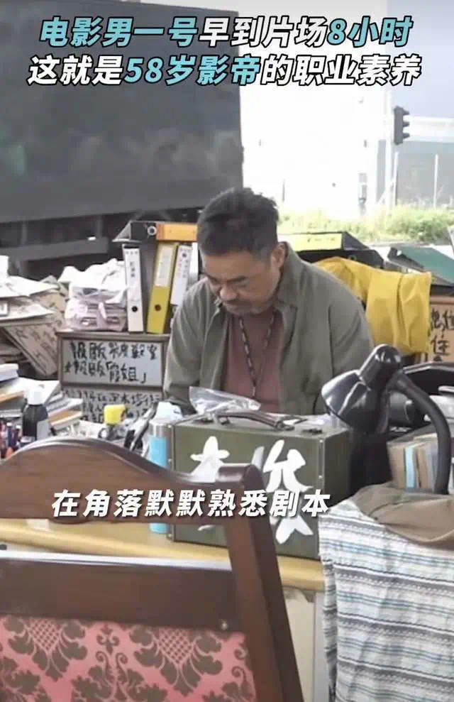 影帝影后多敬业？有人生吞12枚鸡蛋、鼻子被打歪，有人为戏锯门牙