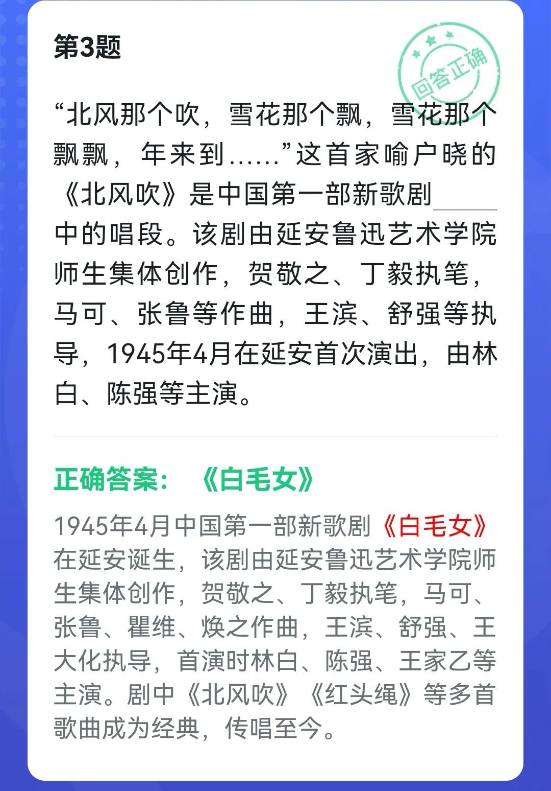 中国的舟山渔场建在什么流（中国的舟山渔场建在什么流域显著的海域）-第4张图片-科灵网