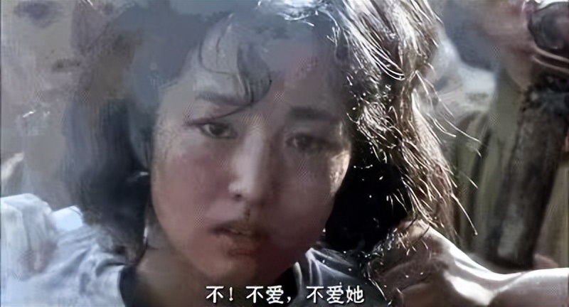 电影《霸王别姬》段小楼：他亲手害死了深爱他的两个人