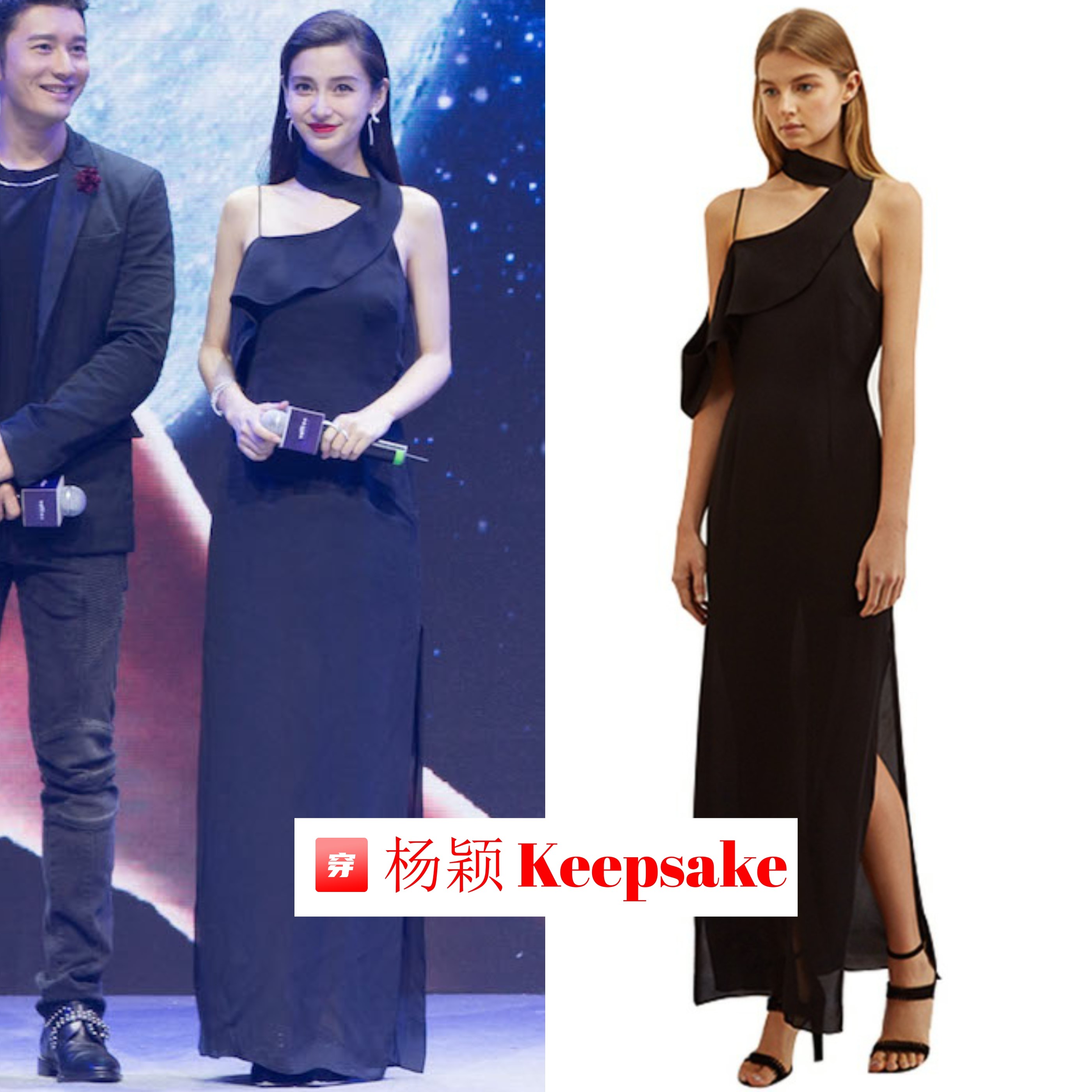 哪怕不是高定，杨颖的礼服造型仍然非常多，这些年她真的火（上）