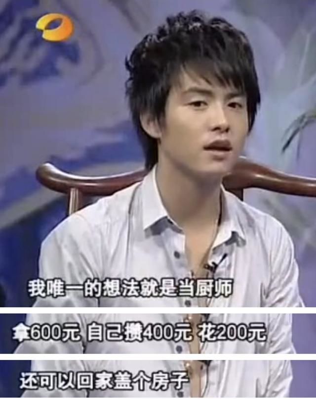 原来有人生来便是深渊，5个娱乐圈悲惨男星，经历个个让人心碎