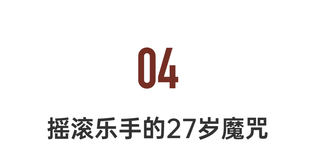 在散漫的环境中依然想出头(54岁摇滚老炮儿，从浪子变佛系中年：我每一天都活在天堂里)