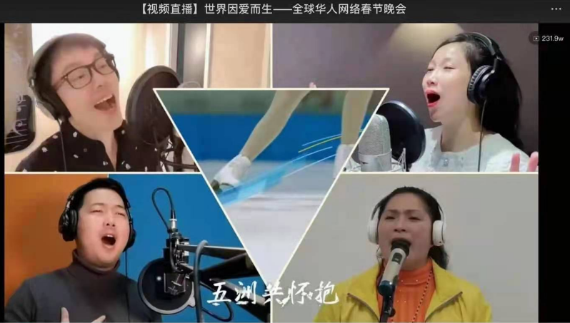 青年词作家向明创作的冬奥和冬残奥歌曲传唱五洲