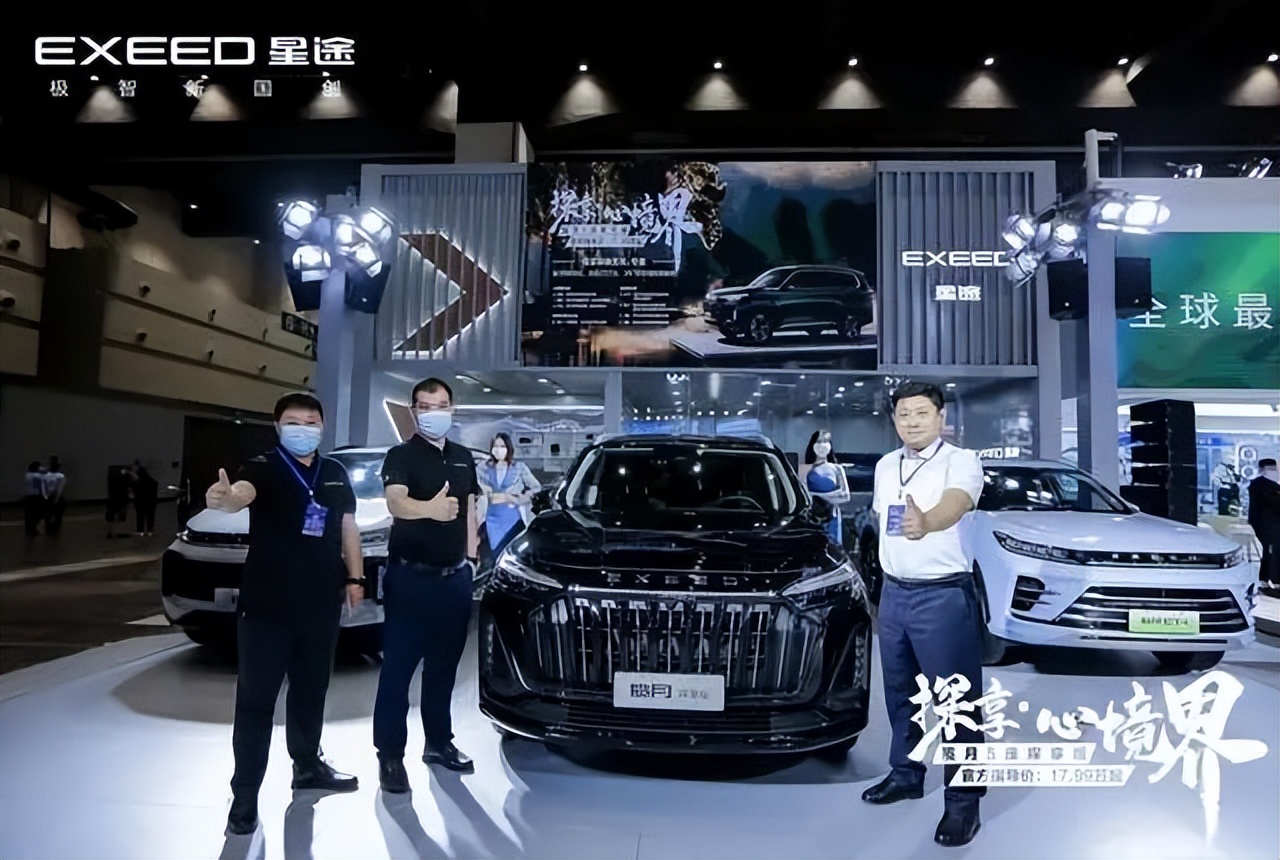 大河报汽车网