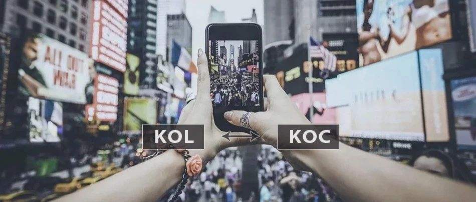 为什么说抖音KOC达人是短视频推广传播的主力军？