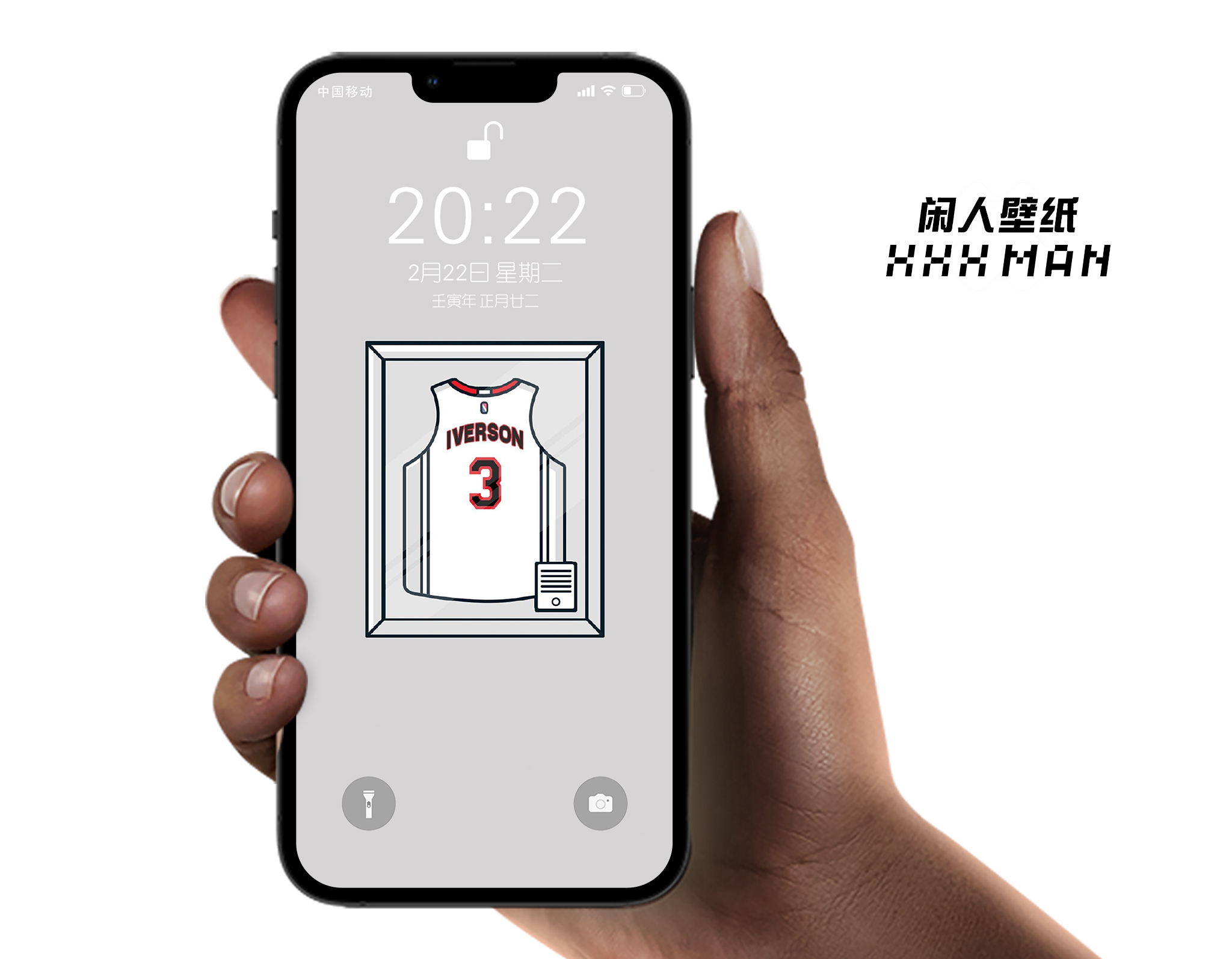 nba原图网站有哪些(Android iOS系统全面屏通用手机壁纸NBA珍藏球衣插画系列)