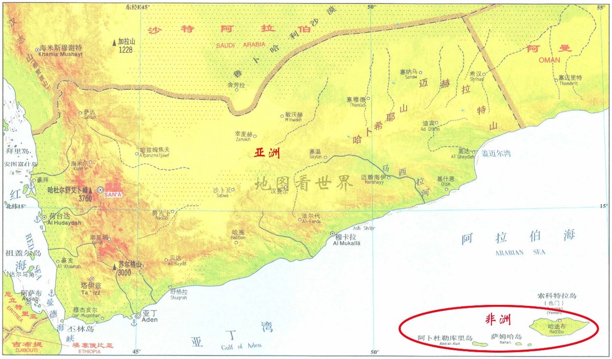 国家趣谈18：跨洲国家地图——法国地跨五大洲，英国地跨六大洲