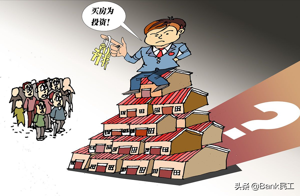 中产阶级标准年收入多少资产可以算中产阶级