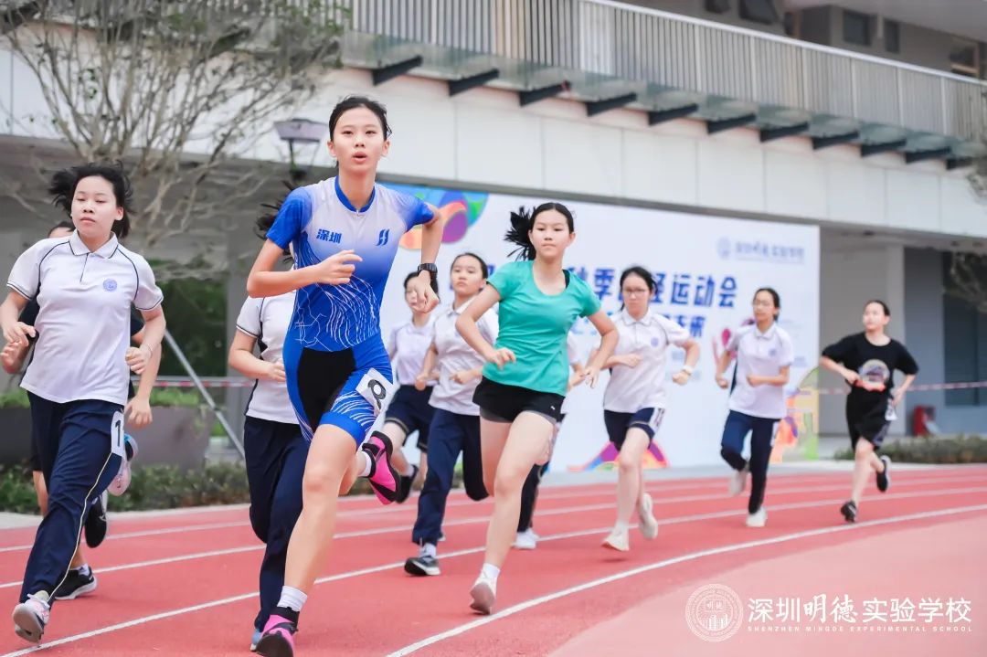 深圳明德实验学校(承办25高！招生规模扩3倍！这所学校还有这些变革刷新你的想象)