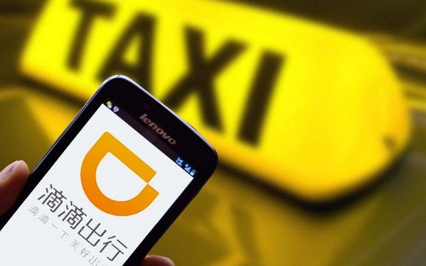2024年主流网约车App排行榜：滴滴、高德、T3等平台综合排名揭晓