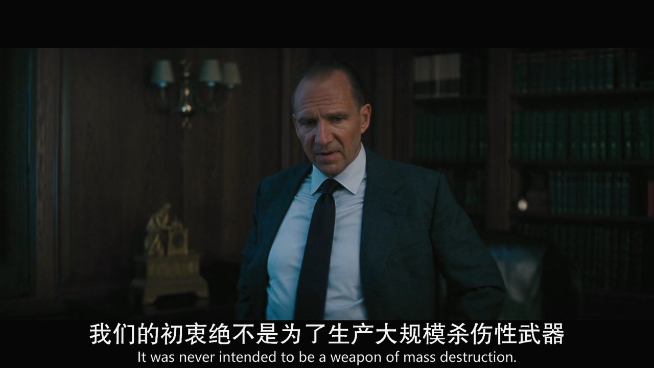 大猛哥说电影——《007：无暇赴死》——邦德同志这次真的死了