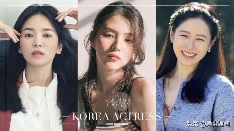 Most Beautiful Korean Women