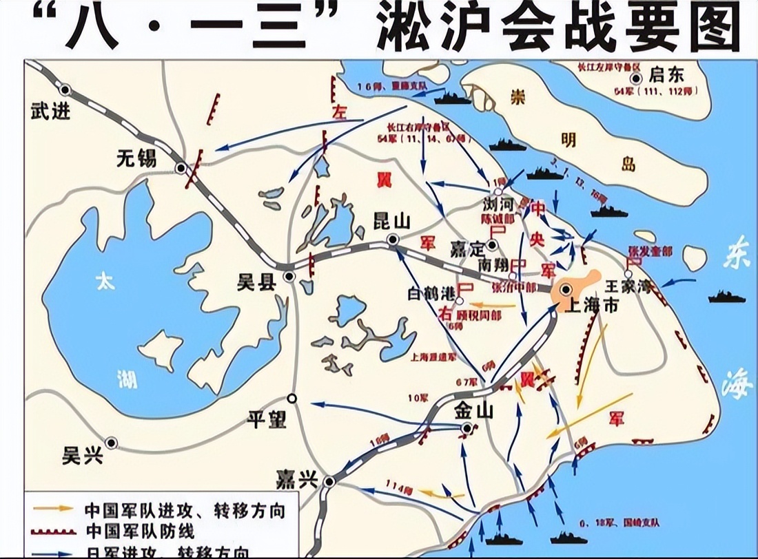 抗日战争八路军分布图图片