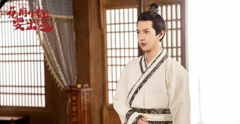 古装丑男？不，现代美男