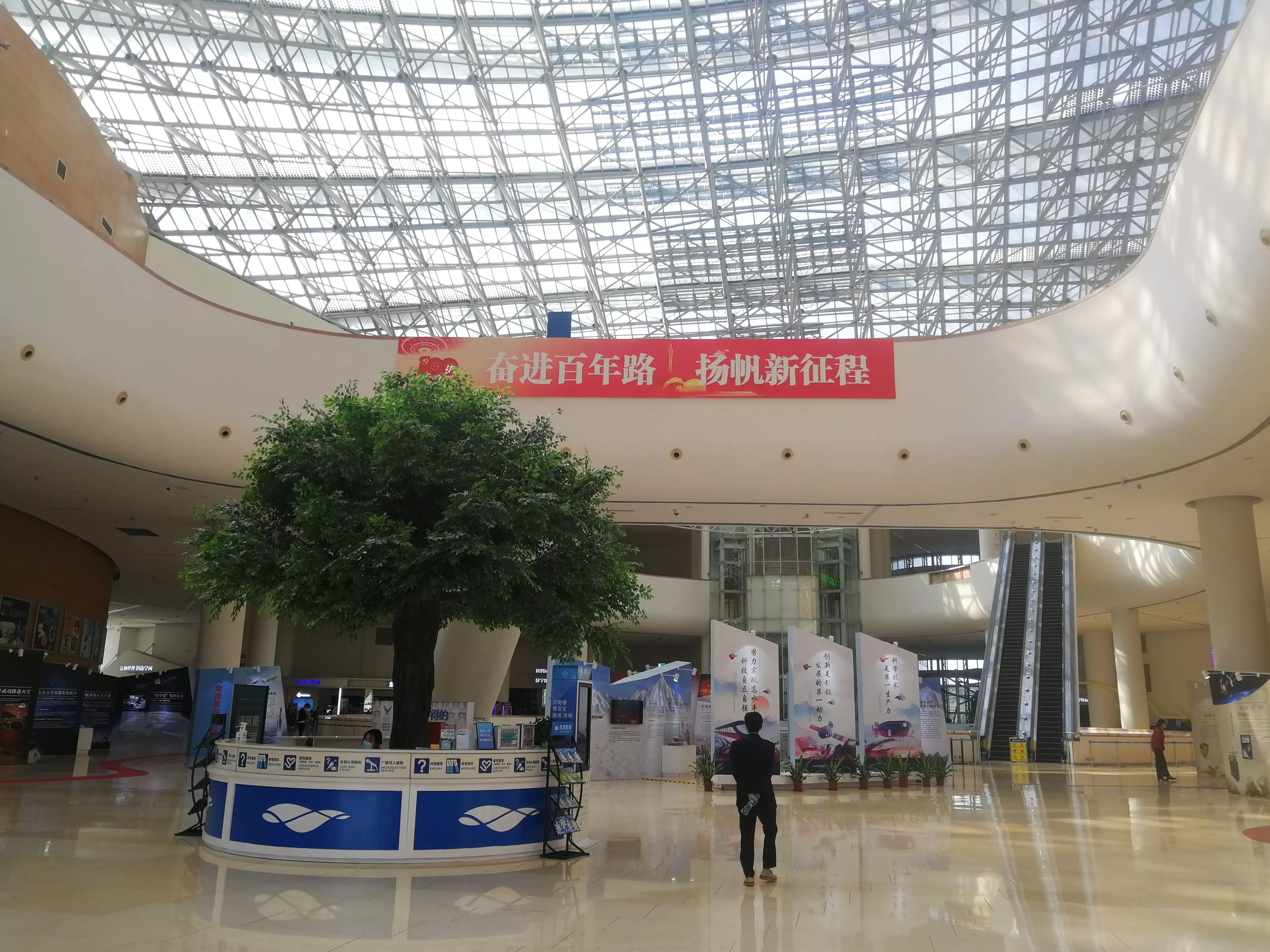 地铁4号线广州大学城一日游，带你体验不一样的大学城风景（A篇）