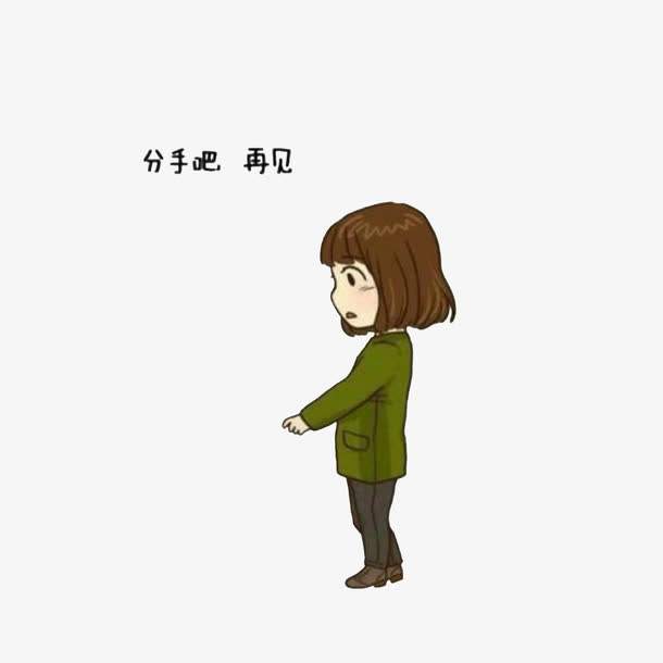 摩羯女的“心”：像雾，像雨，又像风