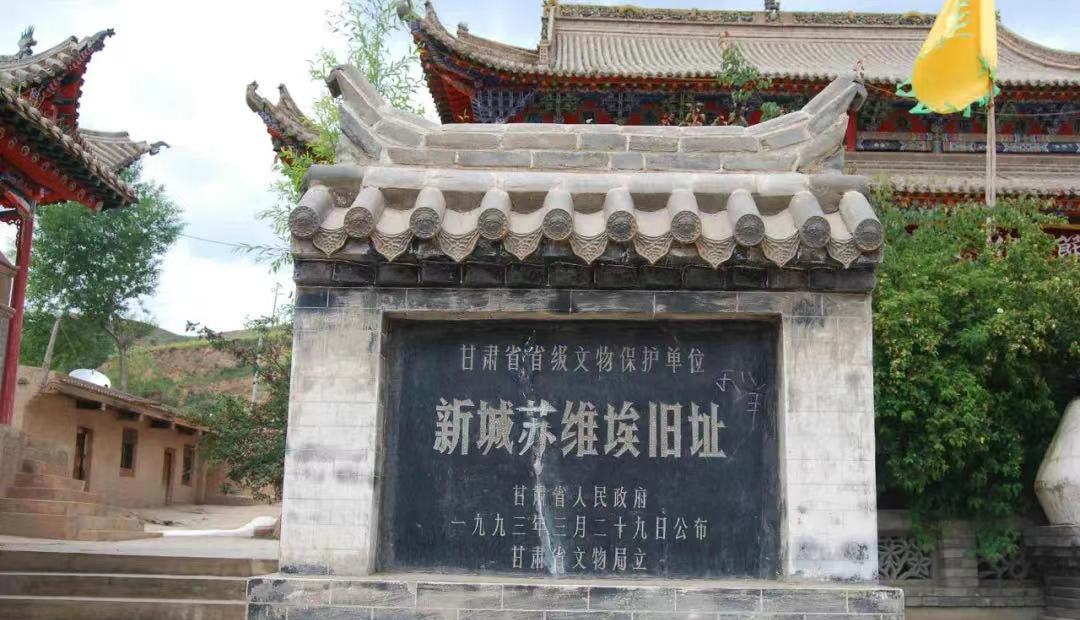 5·19中国旅游日 | 在这个夏天，让我们一起遇见临潭