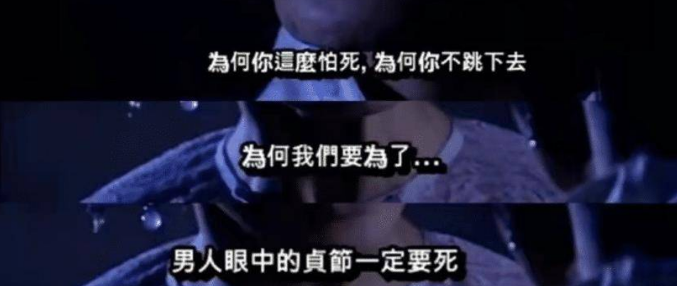 清白之身赵盼儿，挨骂不冤