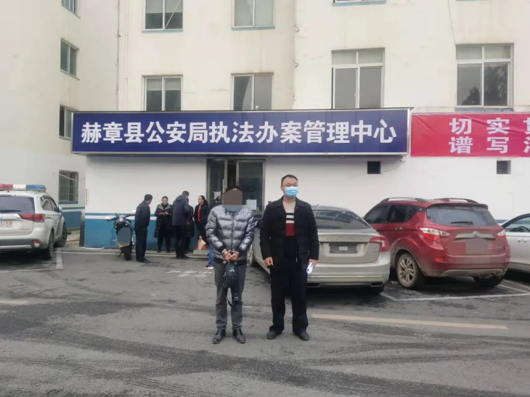 以案为鉴 | 这些法律知识你务必知道