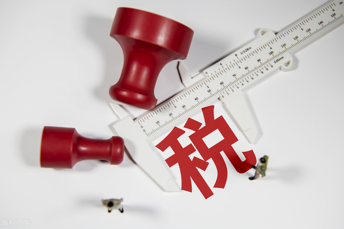 年终奖金个人所得税,年终奖金个人所得税计算器2021