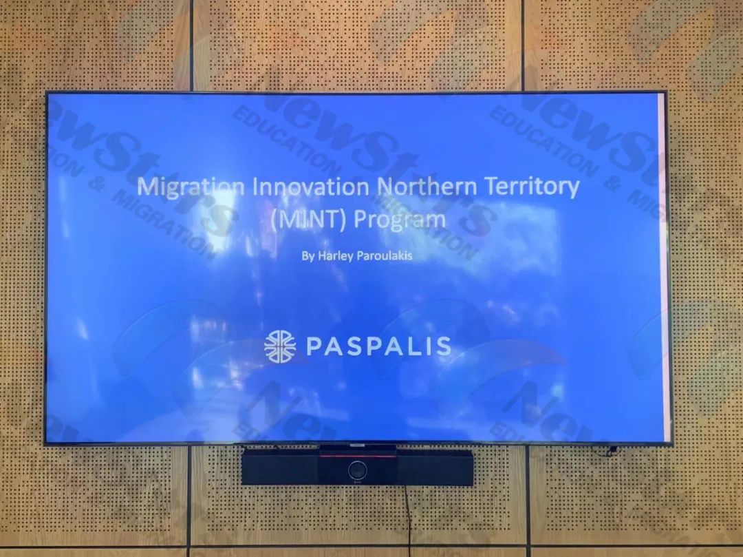 MINT项目新财年大幅放宽！全部移民职业可申请，留学毕业生有戏