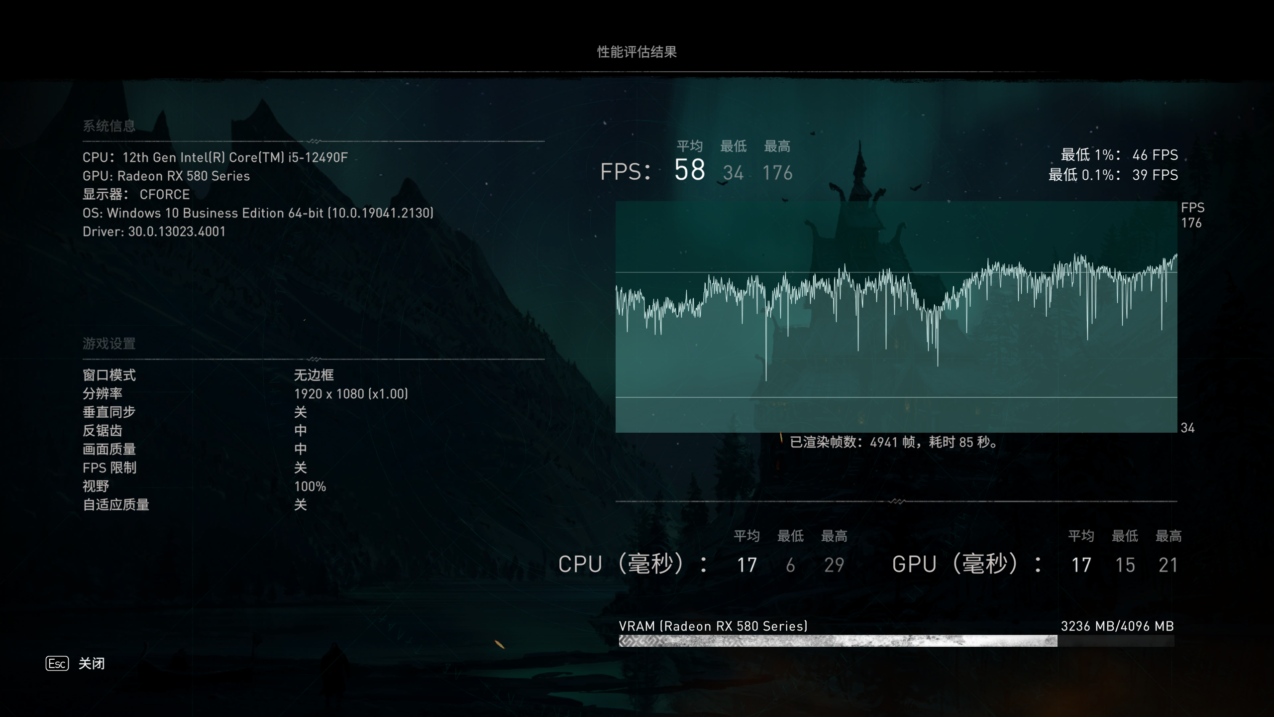 7200MB/s、PCIe 4.0、NVMe 1.4，满配版SSD朗科NV7000 2TB上手体验