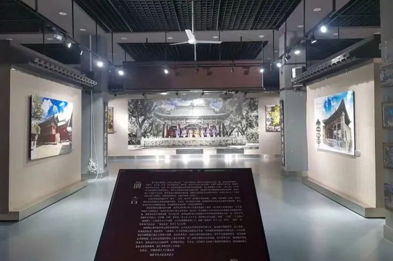 山西古戏台摄影展亮相省城
