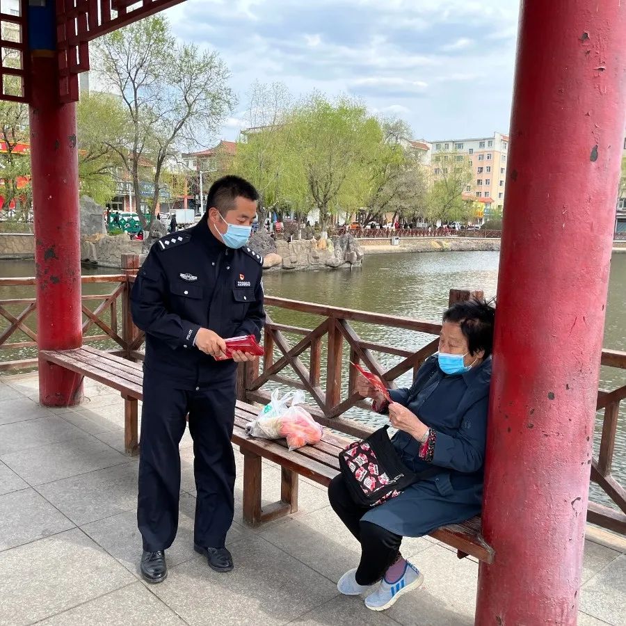 《中华人民共和国反有组织犯罪法》，请您了解一下