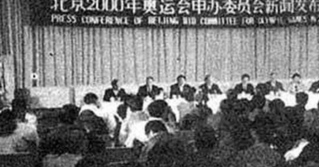 1993年，北京仅两票之差申奥失败，究竟谁在使坏？邓小平道破玄机