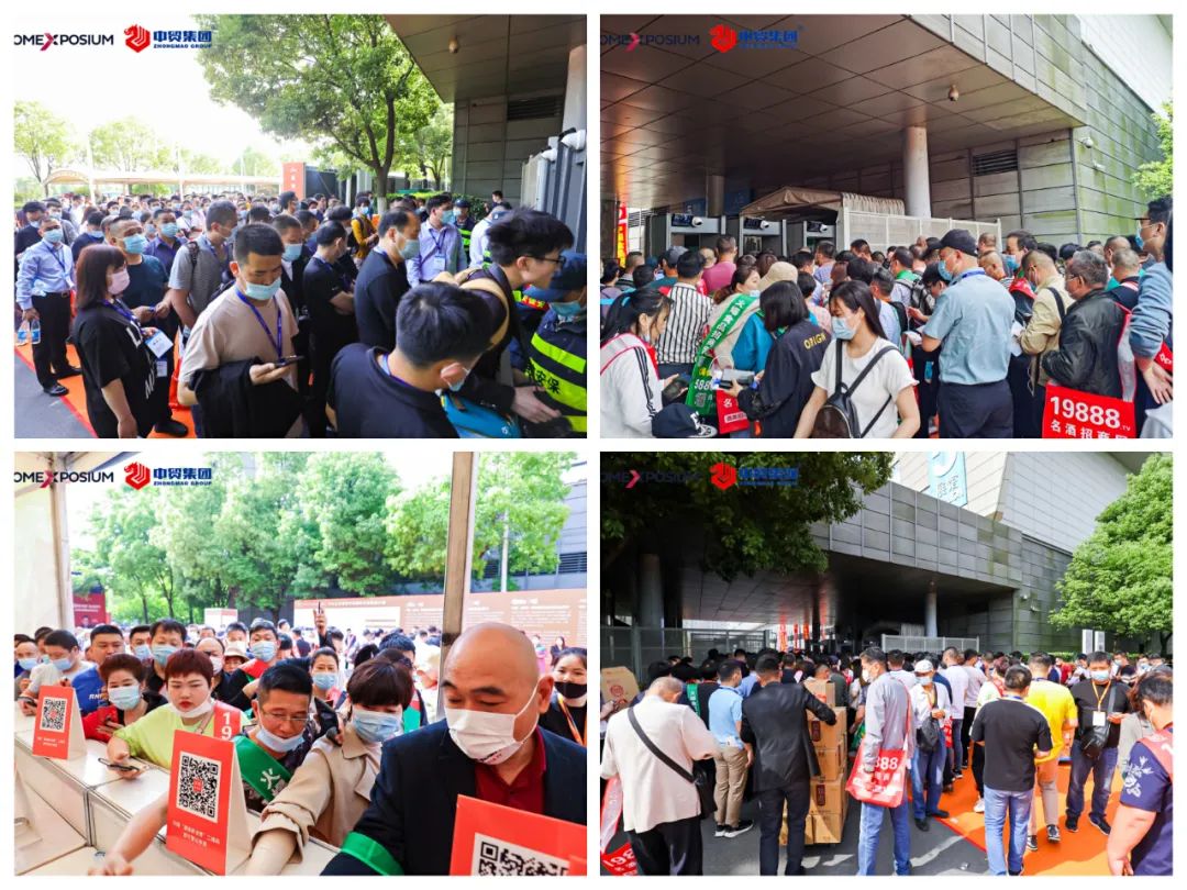 第二十三屆安徽糖酒會(huì)9月16日開幕 助力企業(yè)搶占優(yōu)質(zhì)市場