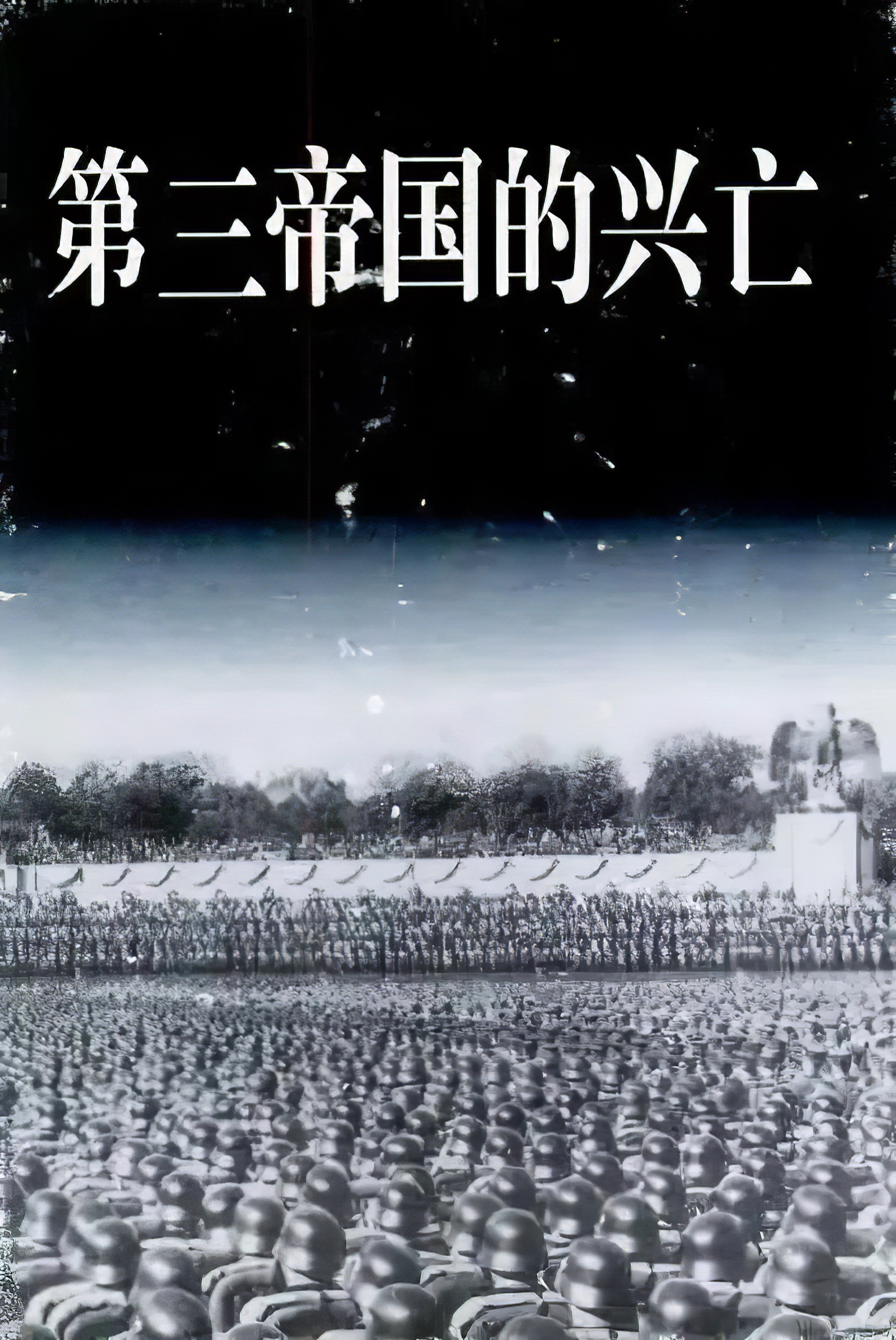 两德统一是什么-大连信息网