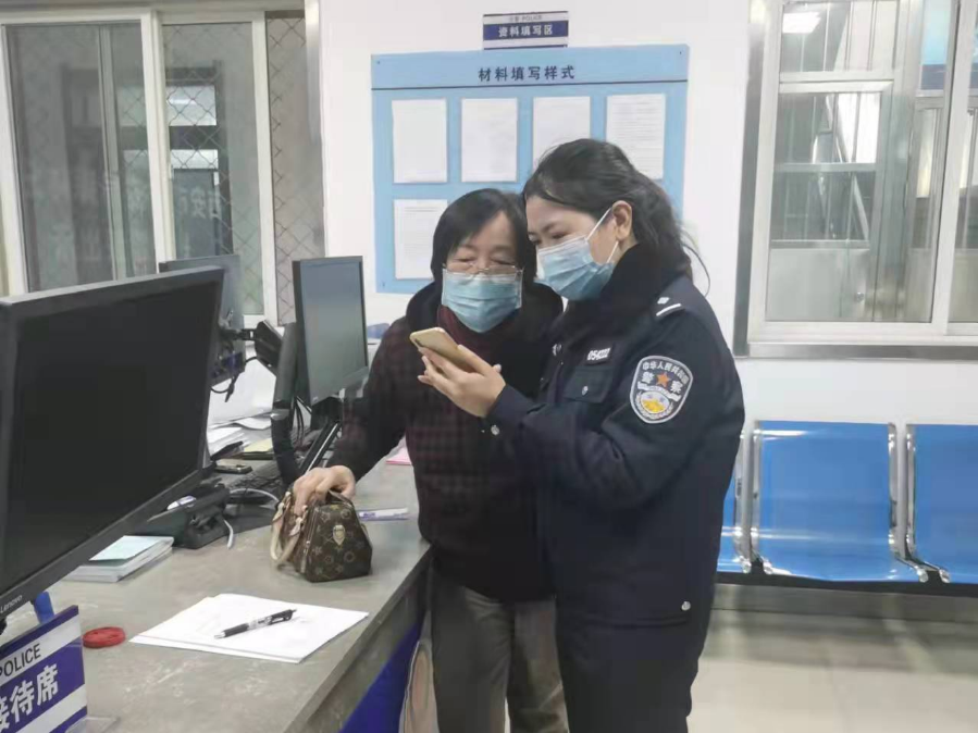 让法律知识在基层一线结出硕果——西安碑林公安“法制之花”牛祎的从警之路