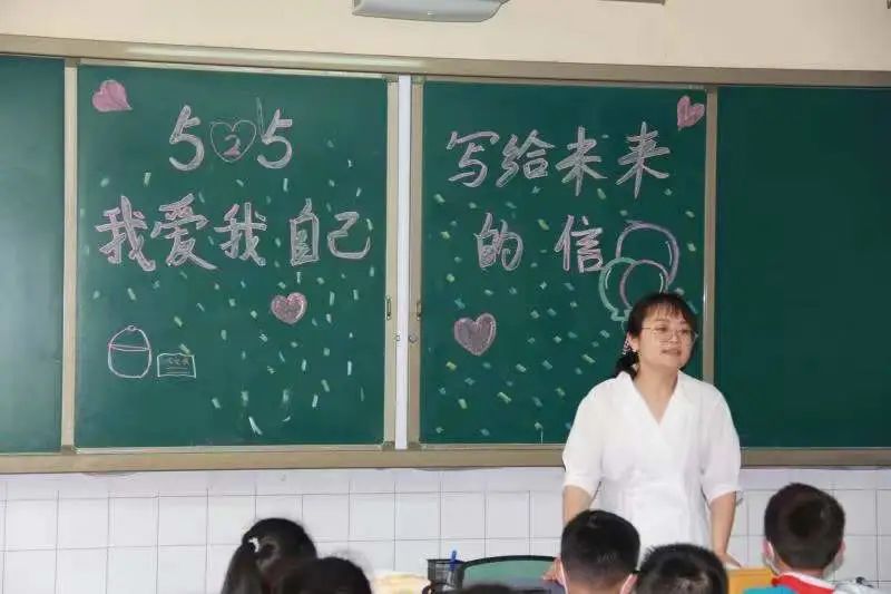 我爱我 从探索生命开始｜成都市双流区九江小学开展一系列活动