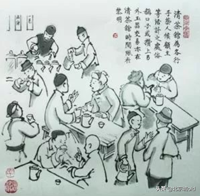 老北京茶馆，最地道的京味儿文化，它记录了老北京人的市井百态