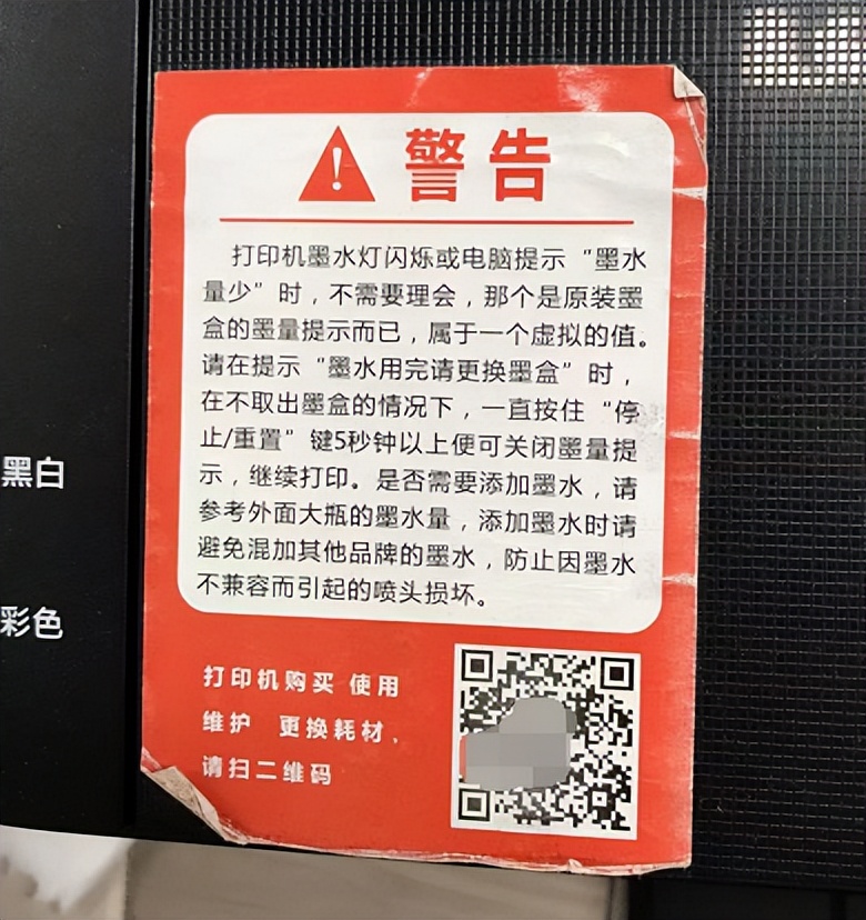 可变二维码打印软件如何制作视频二维码