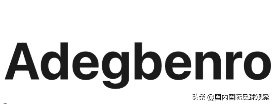 国安2021外援（北京国安队新外援基本敲定！埃克斯波西托转会长春亚泰发生变故）